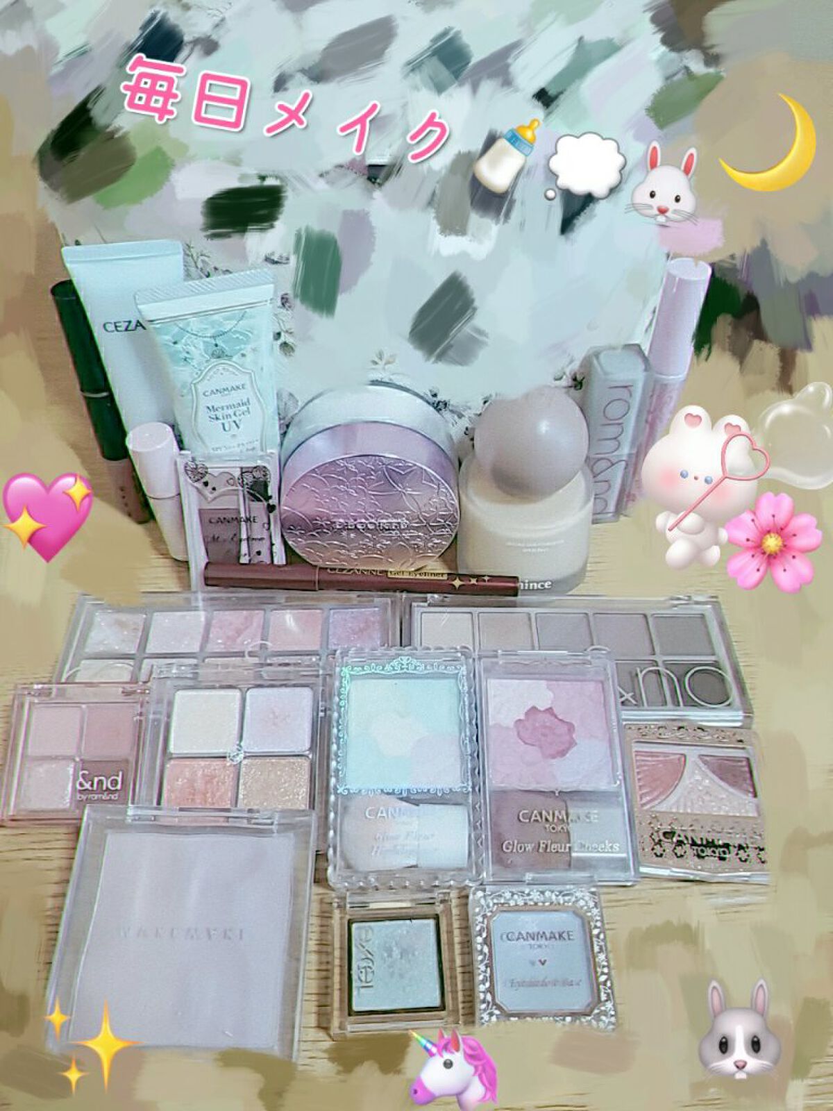 ゆに on LIPS 「✼••┈┈••✼••┈┈••✼••┈┈••✼••┈┈••✼黄砂..」(1枚目)