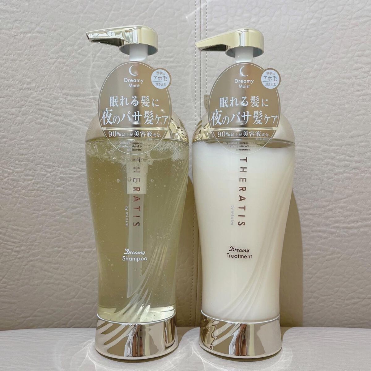 ドリーミー モイスト シャンプー/ヘアトリートメント/THERATIS/市販シャンプーを使ったクチコミ(1枚目)