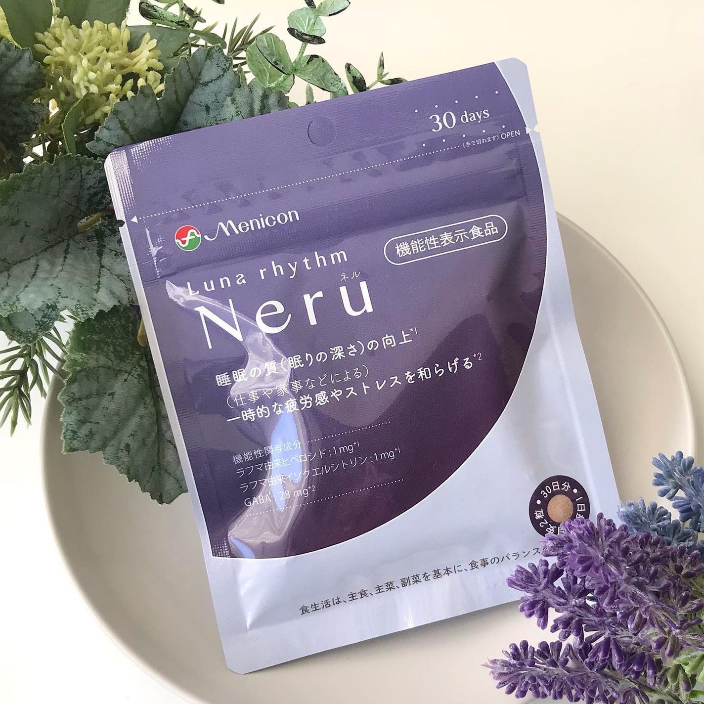 ルナリズム Neru/メニコン/健康サプリメントを使ったクチコミ(1枚目)