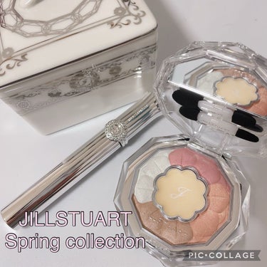 皆さんこんにちは🐰💗🐰


🌸 JILLSTUART
ブルーム クチュール アイズ
08 tulip bouquet
￥6380

🌸JILLSTUART
ブルーミング ラッシュ ニュアンスカーラー
0