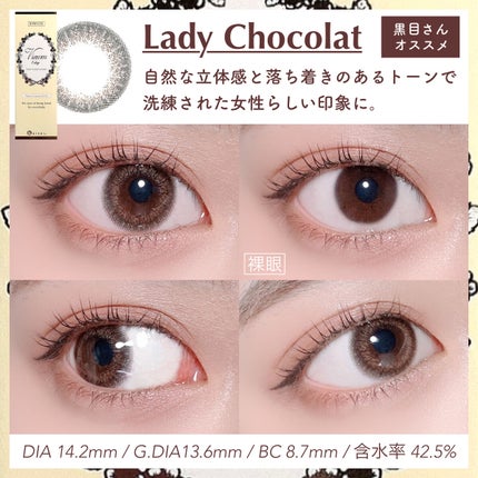 トリプルレシピアイズ/インテグレート/アイシャドウパレットを使ったクチコミ(2枚目)