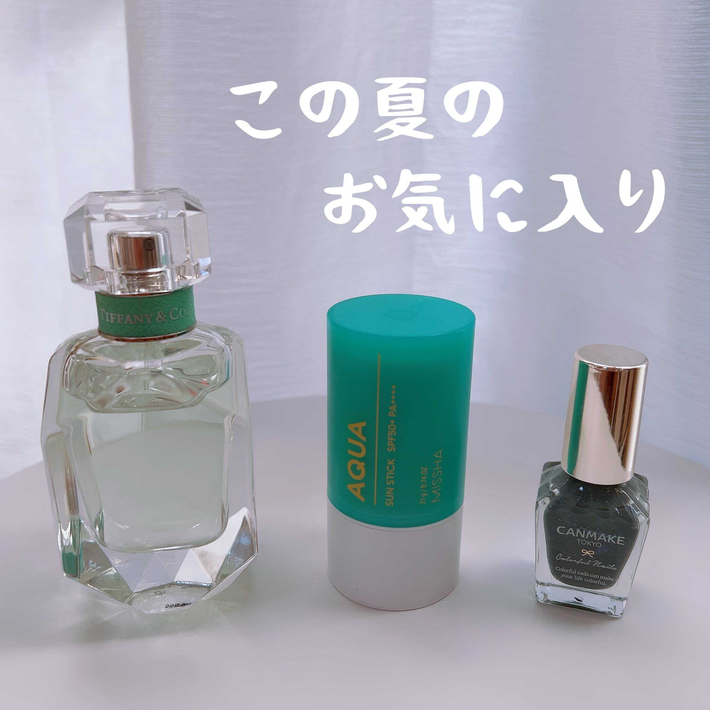 ミシャ オールアラウンド セーフブロック サンスティック アクア＜SPF50+／PA++++＞/MISSHA/日焼け止めスティックを使ったクチコミ（1枚目）