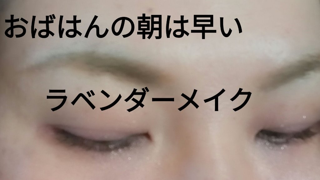 HARIAS　薬用クッションファンデーション/HARIAS/クッションファンデーションを使ったクチコミ（1枚目）