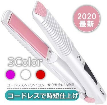 【使った商品】
RelxFit コードレスヘアアイロン
¥1824

【商品の特徴】
乾湿2way ヘアアイロン：ストレートとカール両用のコードレスヘアアイロンです。3Dコーディングプレートを採用して、