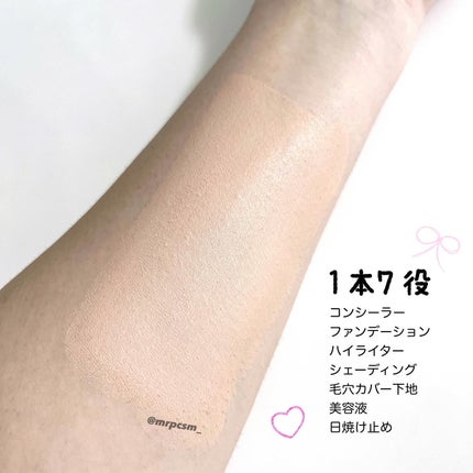 ベアプロ 16HR オールオーバー コンシーラー SPF25(PA+++)/bareMinerals/リキッドコンシーラーを使ったクチコミ(4枚目)