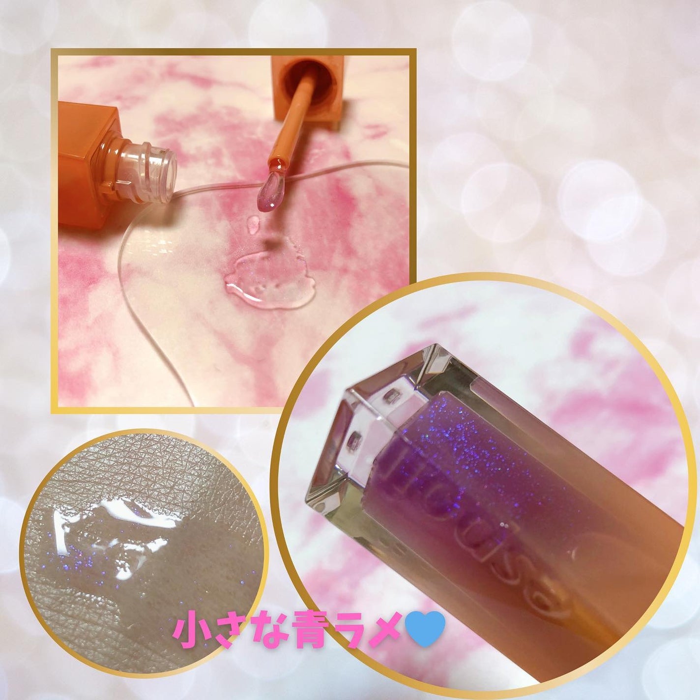 シャンデリアエディション(アイシャドウ/リップグロス)/espoir/メイクアップキットを使ったクチコミ(4枚目)