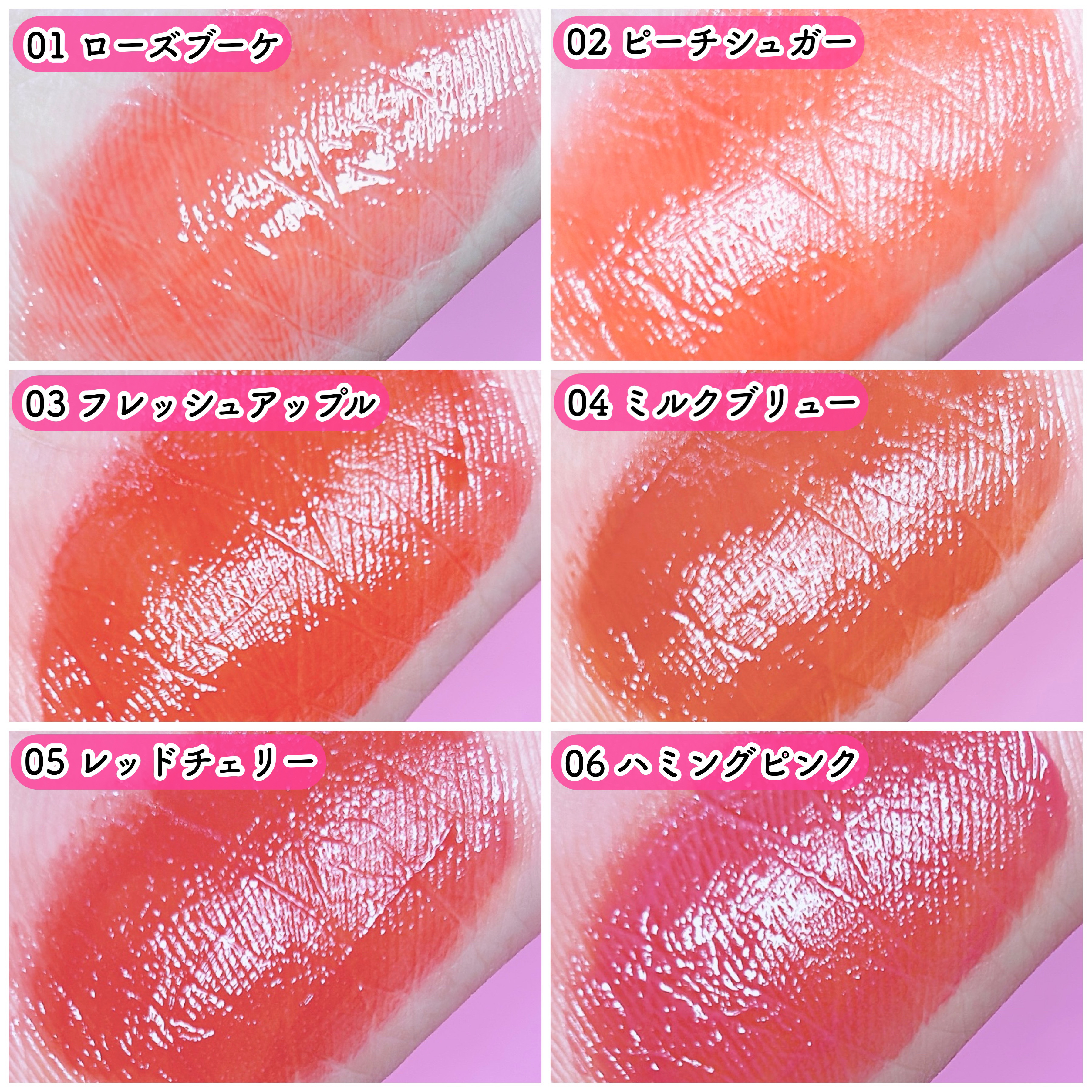 オーバーグロウティント/ETUDE/リップティントを使ったクチコミ（3枚目）