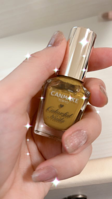 カラフルネイルズ/キャンメイク/マニキュアを使ったクチコミ(1枚目)