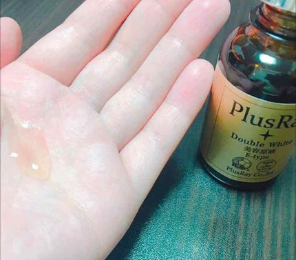 エクストラダブルホワイト美容原液Eタイプ/PlusRay/ブースター・導入液を使ったクチコミ(3枚目)