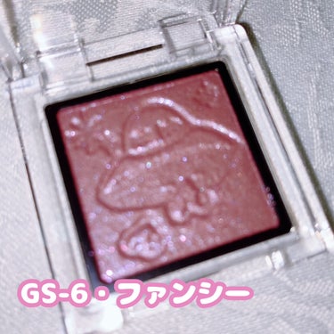 Galaxy Shadow（ギャラクシーシャドウ） GS-6・ファンシー/LB/シングルアイシャドウの画像