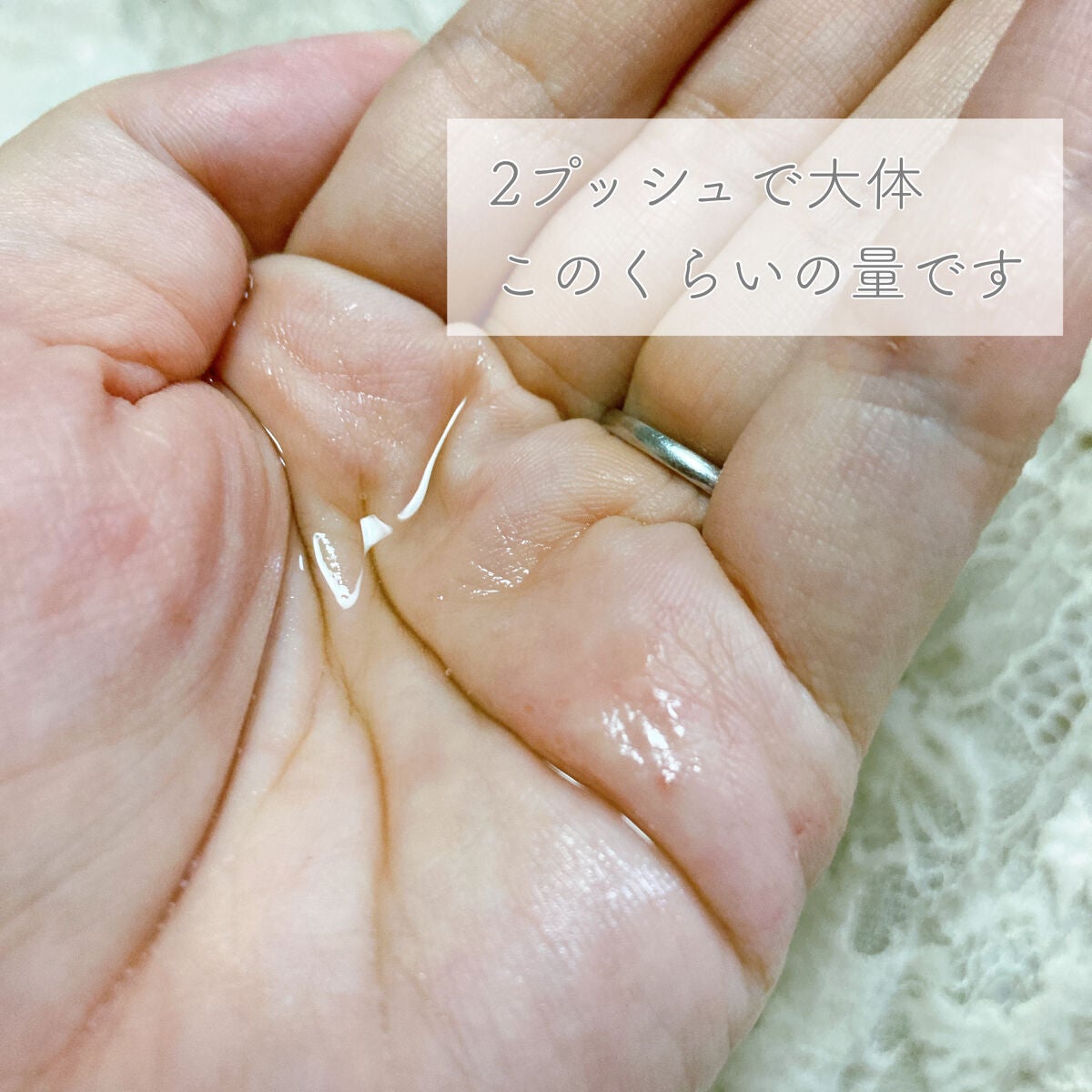 プロディジュー オイル/ニュクス/フェイスオイルを使ったクチコミ(3枚目)