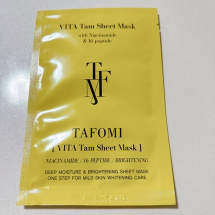 カーミングタムシートマスク/TAFOMI/シートマスク・パックを使ったクチコミ(6枚目)