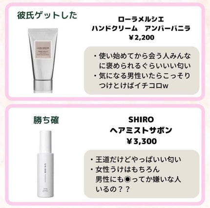 suzu on LIPS 「こんにちは_φ(・ω・`)今日は、、、「垢抜け術〜まとめ〜」1..」(4枚目)