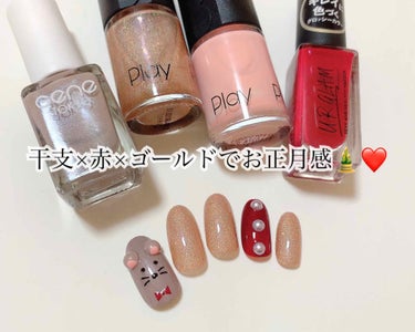 UR GLAM　COLOR NAIL SELECTION/U R GLAM/マニキュアを使ったクチコミ（2枚目）