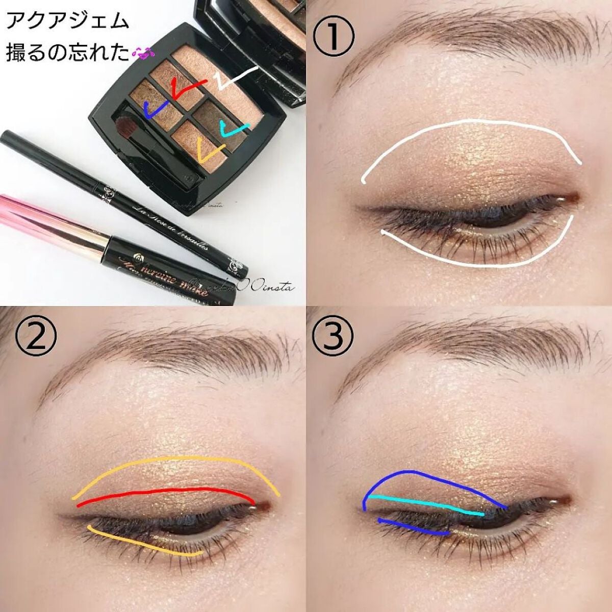 レ ベージュ パレット ルガール/CHANEL/アイシャドウパレットを使ったクチコミ(7枚目)