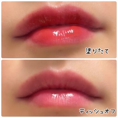 コンフォート リップオイル インテンス/CLARINS/リップグロスを使ったクチコミ（2枚目）