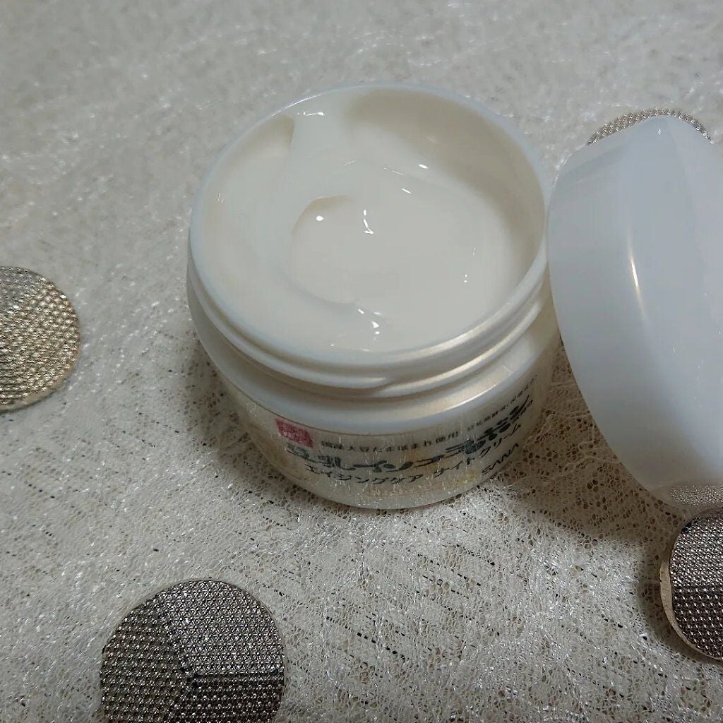 リンクルナイトクリーム/なめらか本舗/フェイスクリームを使ったクチコミ(2枚目)