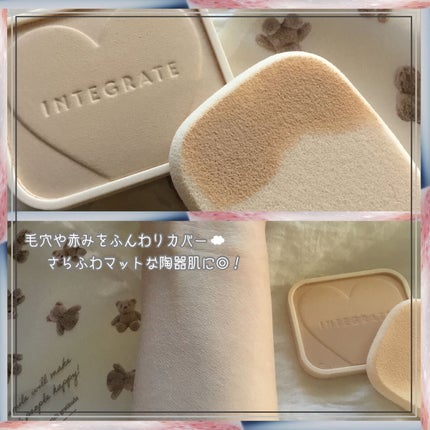 プロフィニッシュファンデーション/インテグレート/パウダーファンデーションを使ったクチコミ(3枚目)