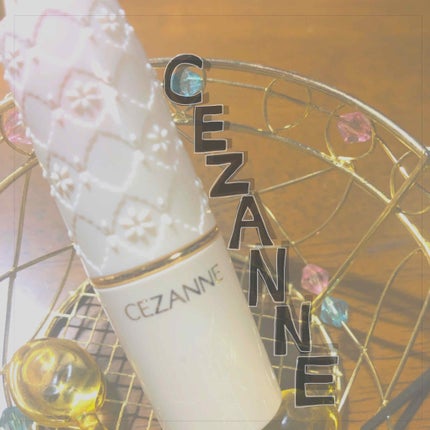 ラスティング リップカラーN/CEZANNE/口紅を使ったクチコミ(1枚目)