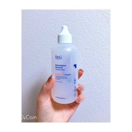 ソフティモ スーパー ポイントメイクアップリムーバー/ソフティモ/ポイントメイクリムーバーを使ったクチコミ(8枚目)