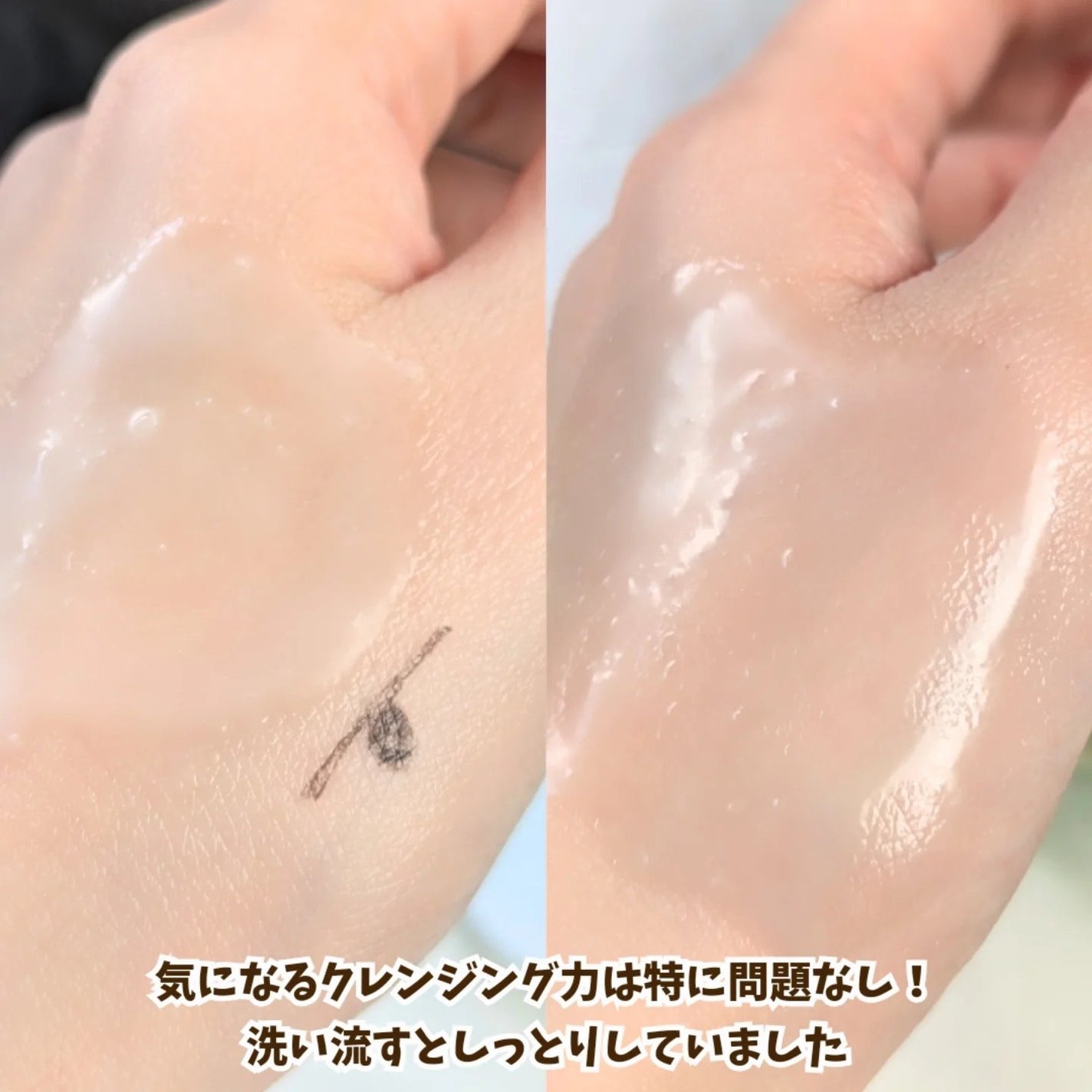 DHC ディープ クレンジング バーム/DHC/クレンジングバームを使ったクチコミ(4枚目)