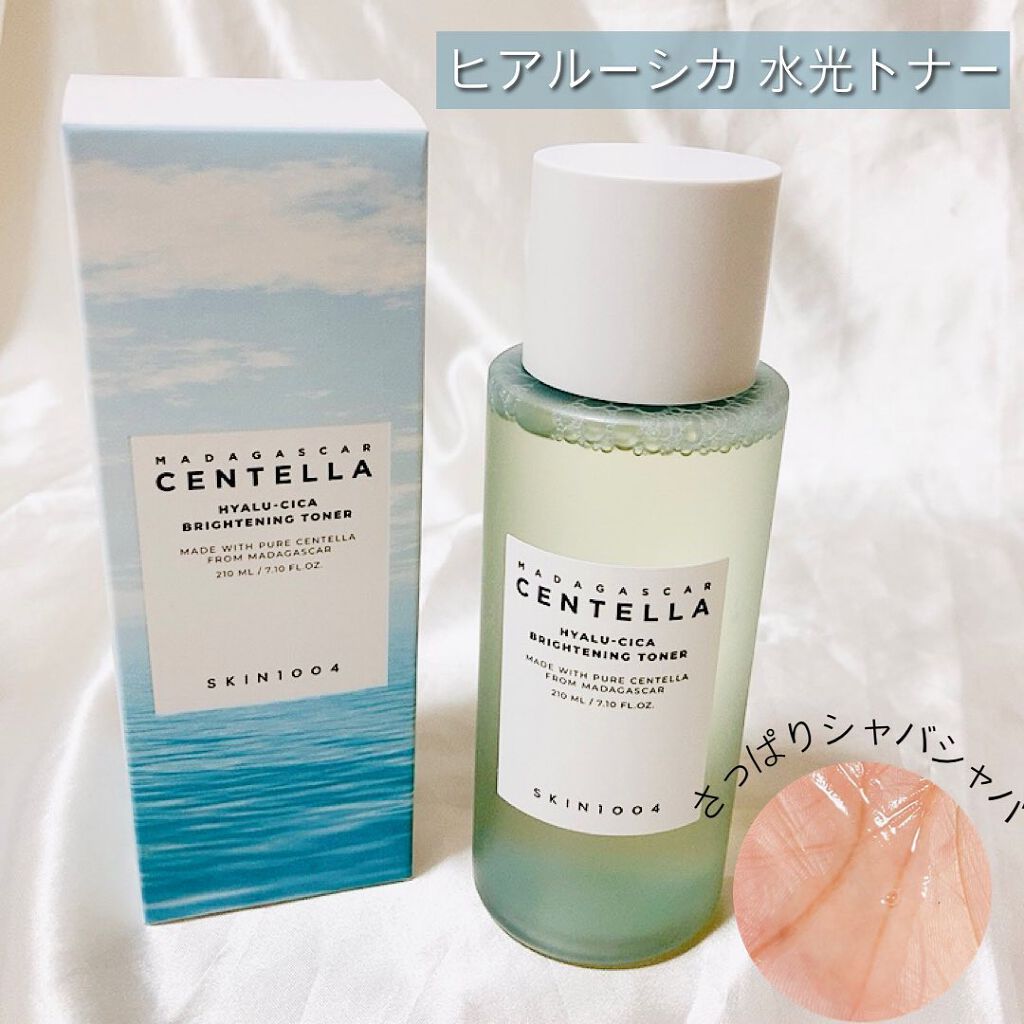 ヒアルーシカ スリーピングパック/SKIN1004/シートマスク・パックを使ったクチコミ(2枚目)