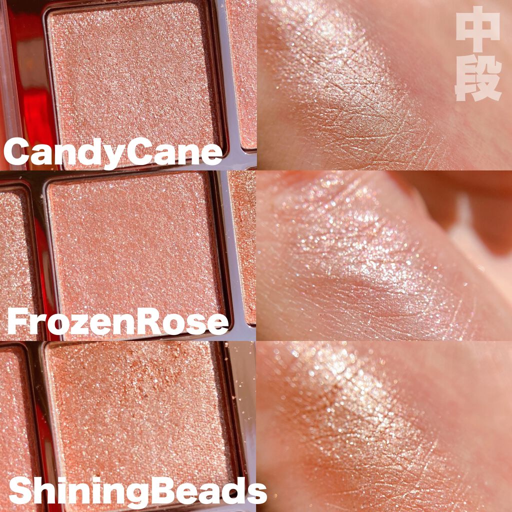 シャドウパレット/dasique/アイシャドウパレットを使ったクチコミ（3枚目）