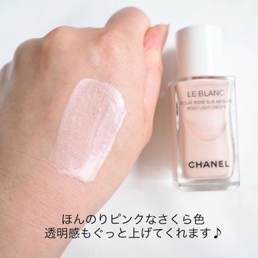 ル ブラン ロージー ドロップス/CHANEL/ハイライトを使ったクチコミ（3枚目）