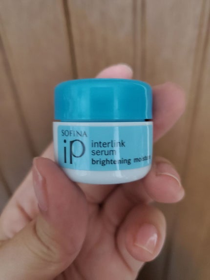 ベースケア セラム<土台美容液>/SOFINA iP/美容液を使ったクチコミ(3枚目)