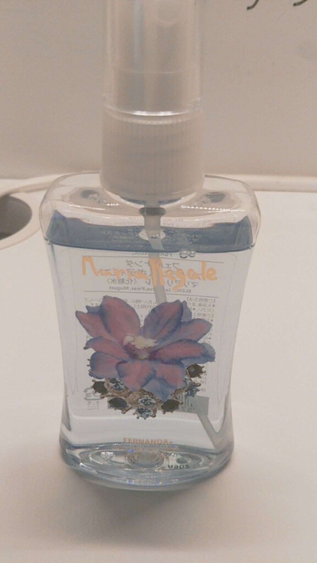 フレグランス ボディミスト マリアリゲル/フェルナンダ/香水(レディース)を使ったクチコミ(2枚目)