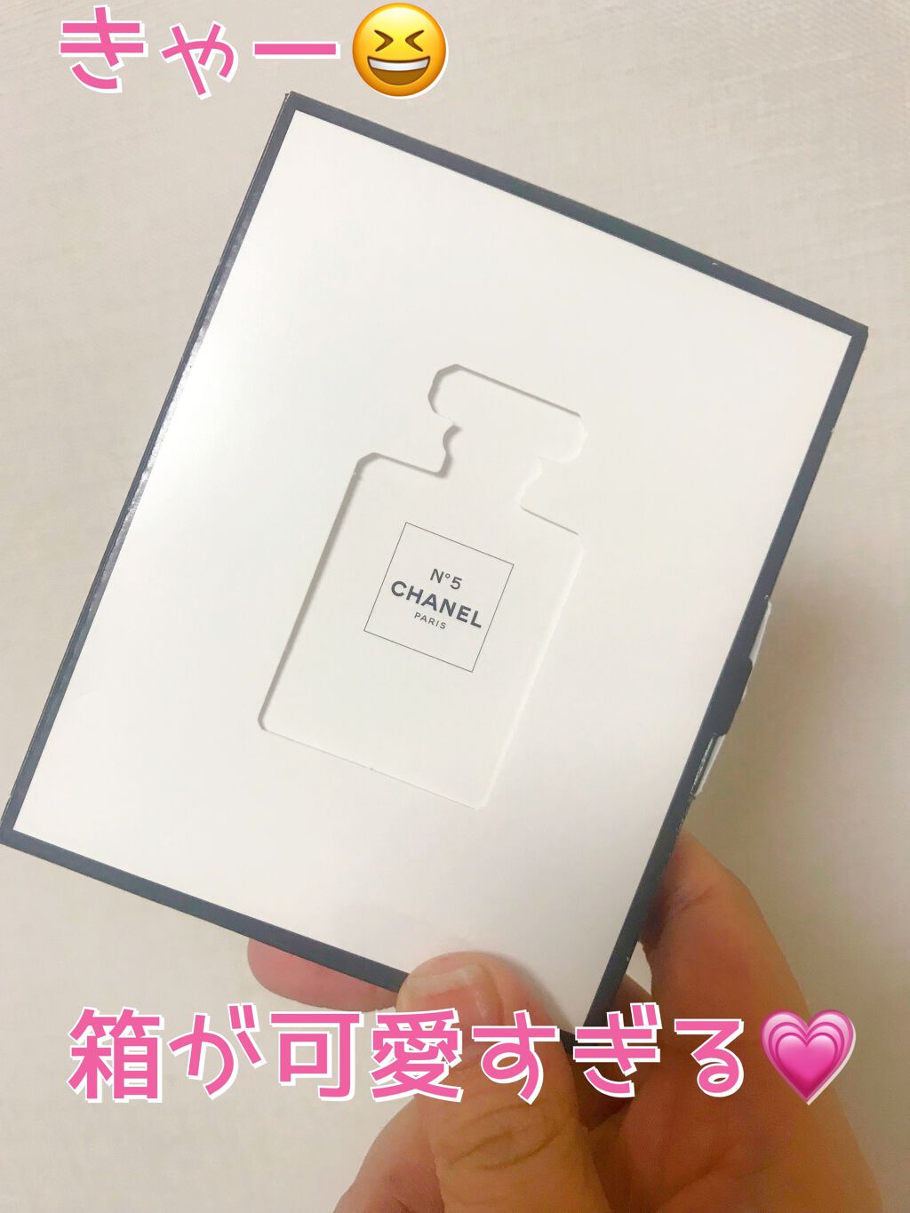 シャネル N°5 パルファム 7.5ml/CHANEL/香水(レディース)を使ったクチコミ（3枚目）