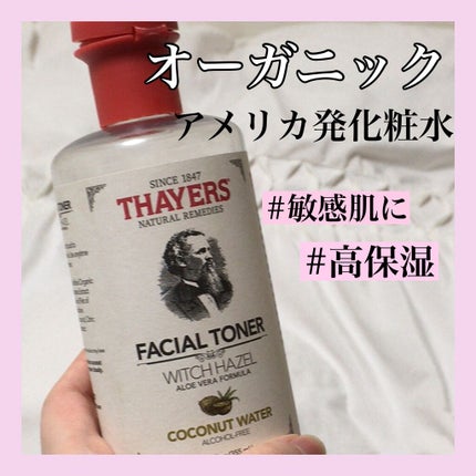 セイヤーズローズペタルウィッチヘーゼルトナー/セイヤーズ/化粧水を使ったクチコミ(1枚目)