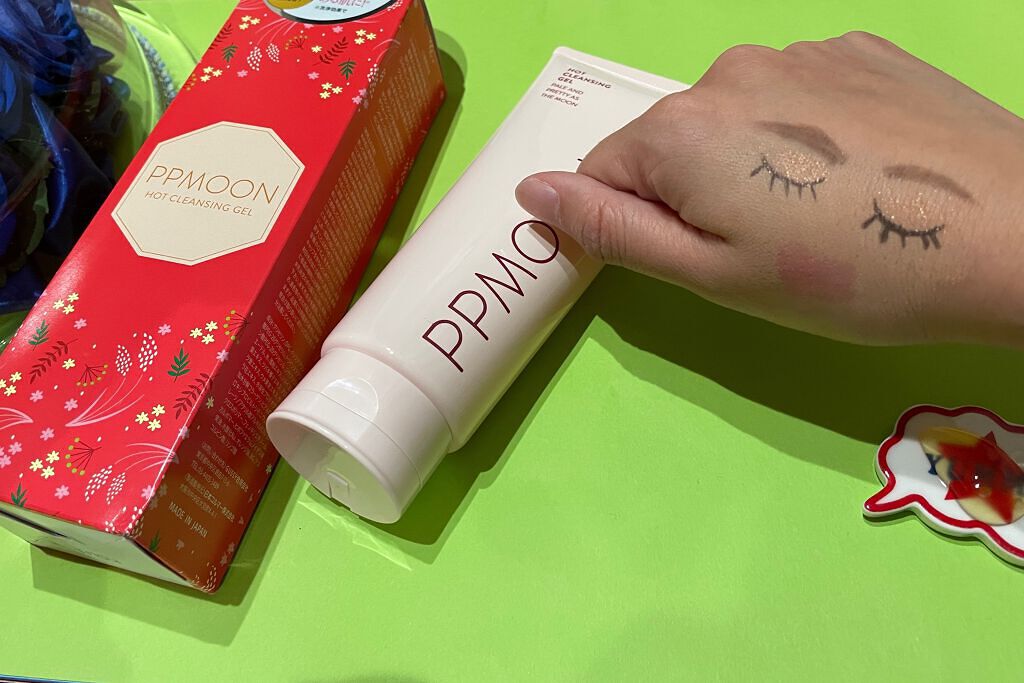 ホットクレンジングゲルSK/PPMOON/クレンジングジェルを使ったクチコミ（3枚目）