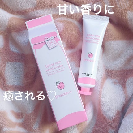 ホワイトミルクハンドクリーム Strawberry/Re:MAKE/ハンドクリームの画像