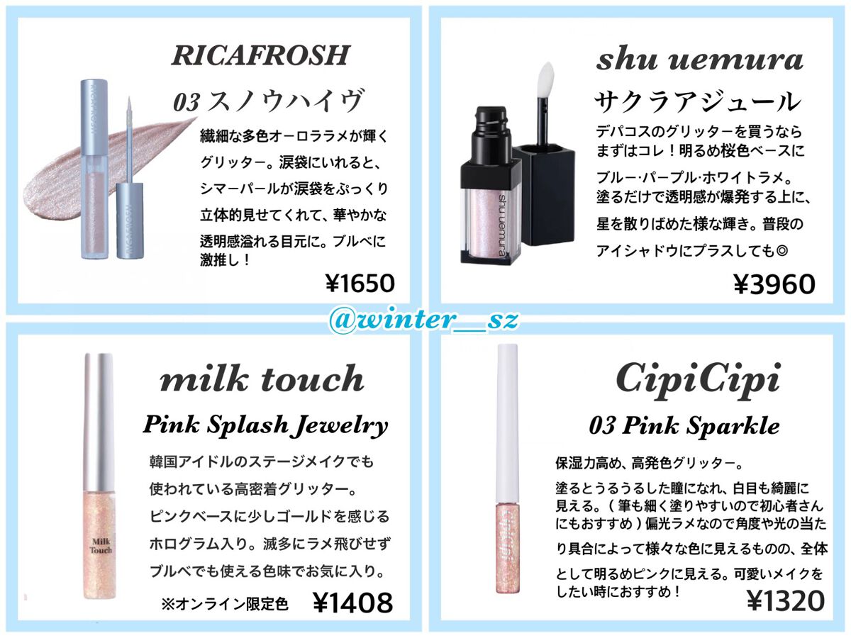 ロングウェア クリーム シャドウ スティック/BOBBI BROWN/スティックアイシャドウを使ったクチコミ（2枚目）