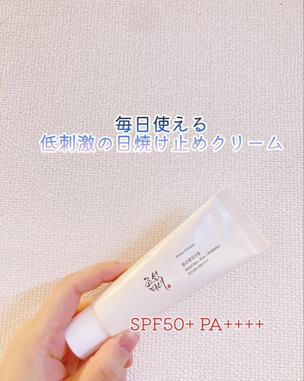 リリーフサンライス + プロバイオティクス/Beauty of Joseon/日焼け止めクリームを使ったクチコミ(1枚目)