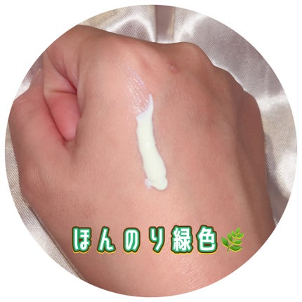 ウォータフルマイルドサンクリーム/ダルバ/日焼け止めクリームを使ったクチコミ(3枚目)