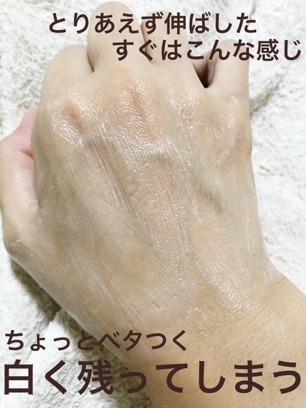 プロ・業務用 ハンドクリーム 無香料/プロ・業務用/ハンドクリームを使ったクチコミ(5枚目)