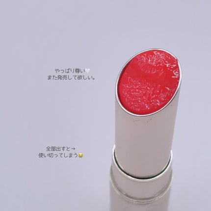 オペラ リップティント N/OPERA/リップティントを使ったクチコミ(3枚目)