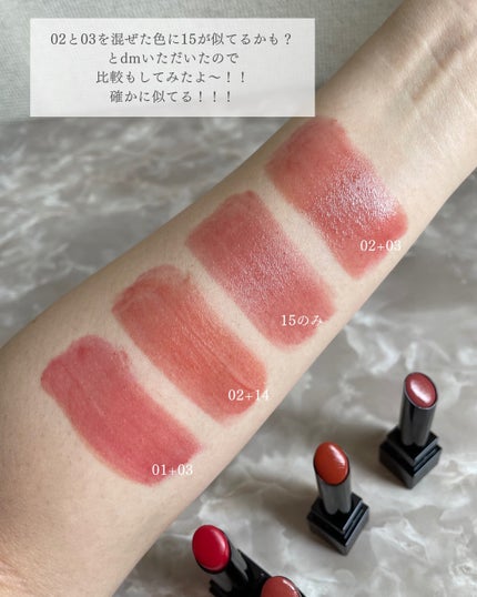 ãããðŒã€ãšãæ¥ on LIPS ãã€ãšãæ¥ã³ã¹ã¡ãªãðŒâ@rikako__cosmeä»åã¯ãªãã¢..ãïŒ4æç®ïŒ