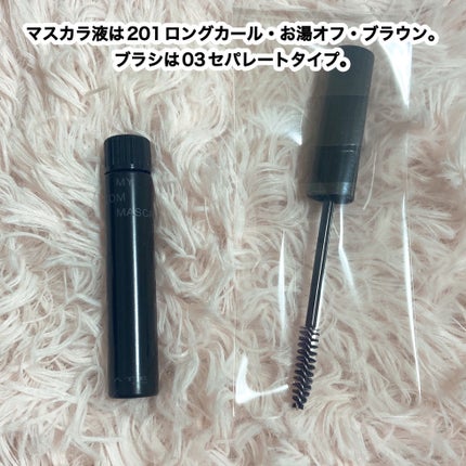 マイカスタムマスカラ /KATE/マスカラを使ったクチコミ(2枚目)