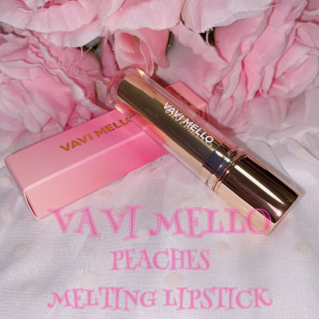 ピーチズ メルティング リップスティック/VAVI MELLO/口紅を使ったクチコミ(1枚目)
