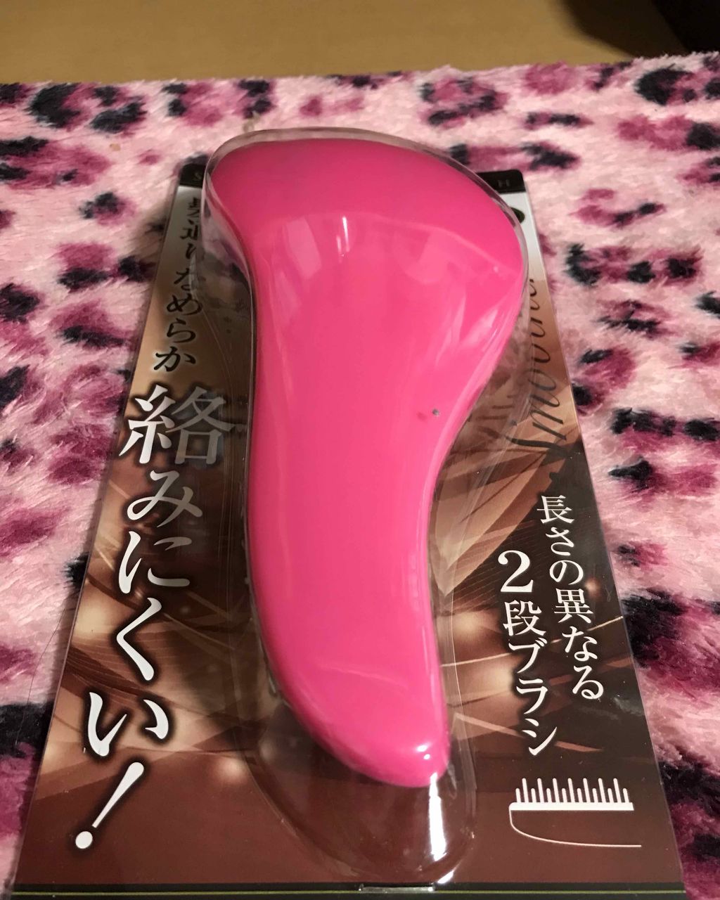 絡みにくい!髪通りなめらか長短2段ヘアブラシ/キャンドゥ/ヘアブラシを使ったクチコミ(1枚目)
