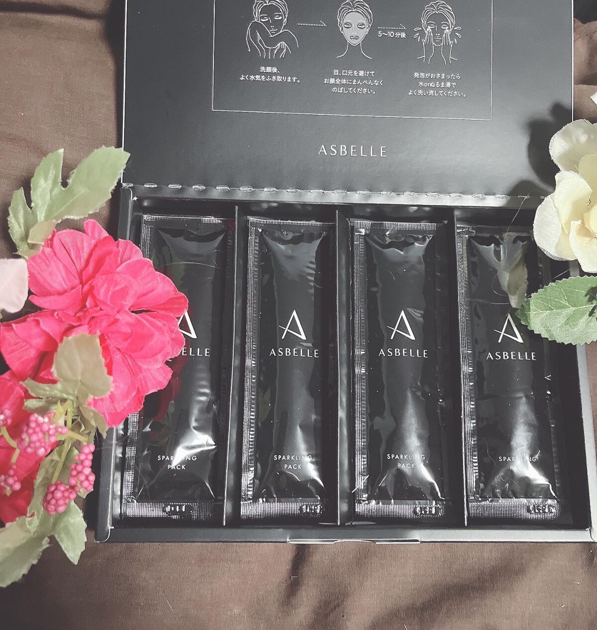 スパークリングパック/ASBELLE/シートマスク・パックを使ったクチコミ（1枚目）