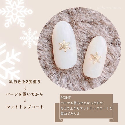 カラフルネイルズ/キャンメイク/マニキュアを使ったクチコミ(5枚目)