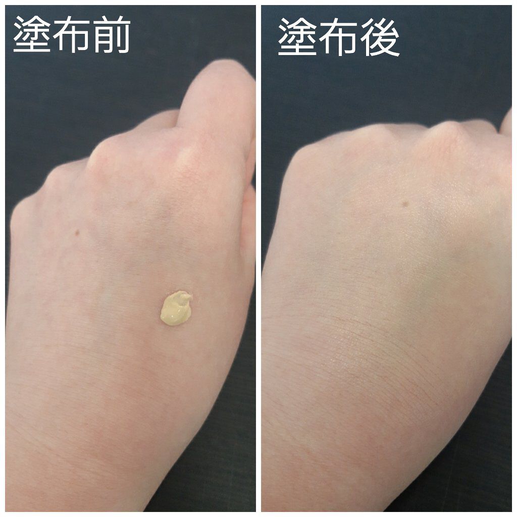 イーブン ベター シティ ブロック ポリュテクション 40 N/CLINIQUE/化粧下地を使ったクチコミ(2枚目)