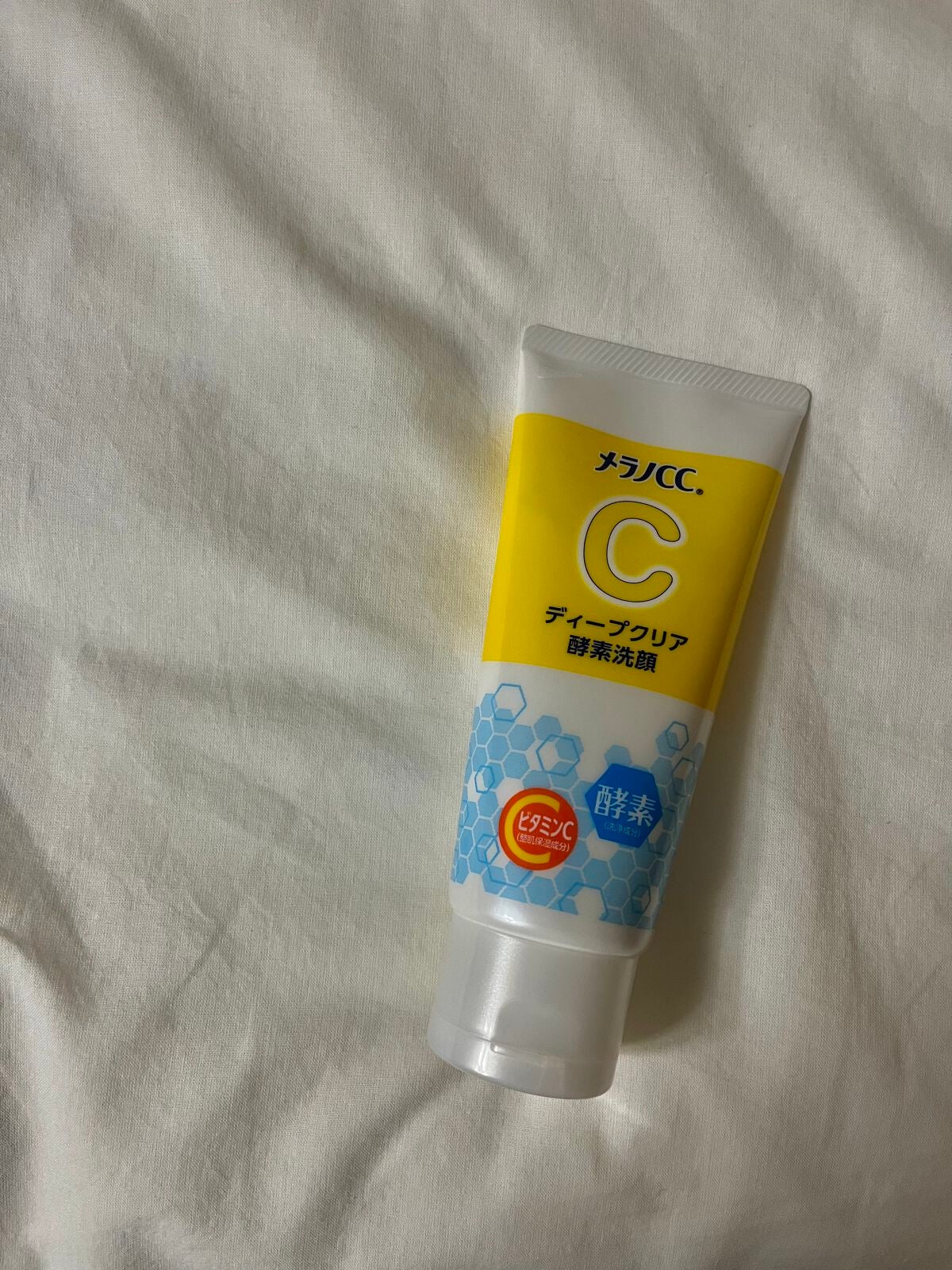 ディープクリア酵素洗顔 /メラノCC/洗顔フォームを使ったクチコミ(1枚目)