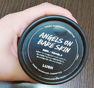 
LUSHの天使の優しさ👼✨

初めは疑ってました(笑)
パワーマスクが好きで、毎日ケアできるのが他にないかと探してたら
こちらに行き着きました♥

泡立てる時間が省けるのも良いです！
そして、洗い上が