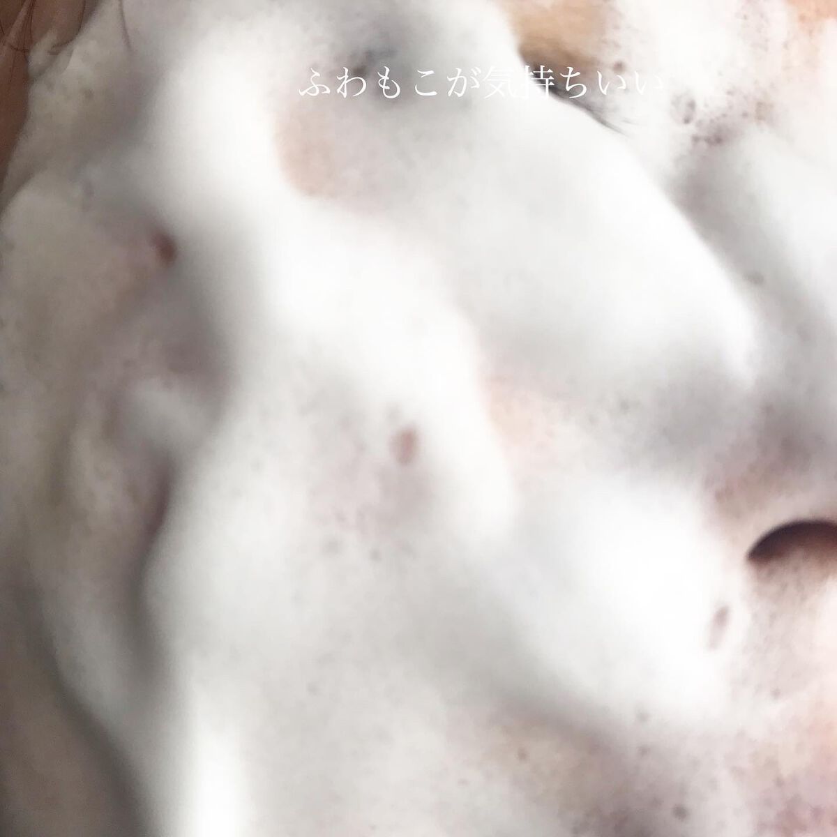 ゆかぴ on LIPS 「【ORBIS】2022.8.23/オルビスユーシリーズがパワー..」(5枚目)