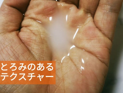 を使ったクチコミ(2枚目)